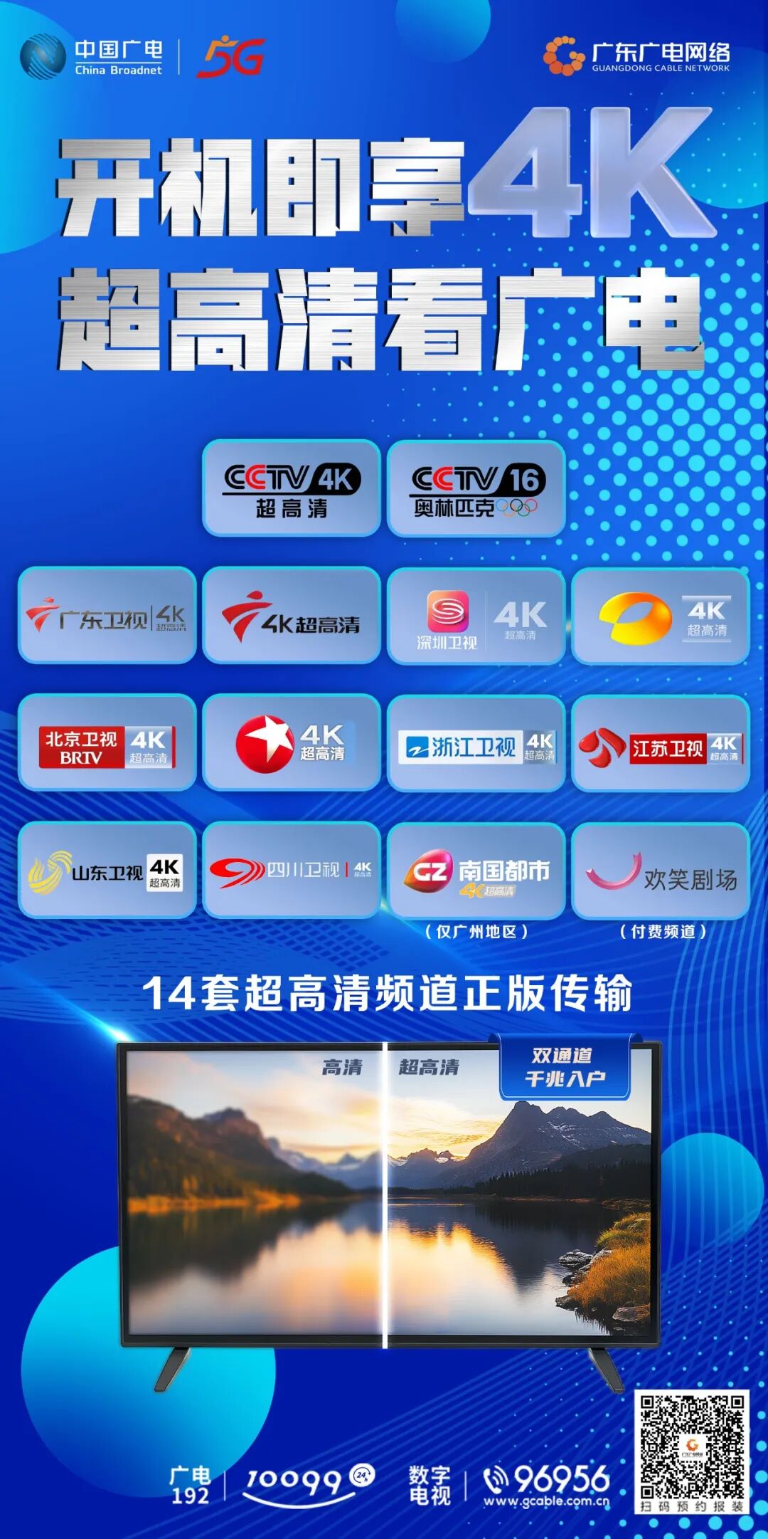 0?wx_fmt=jpeg&from=appmsg 图片