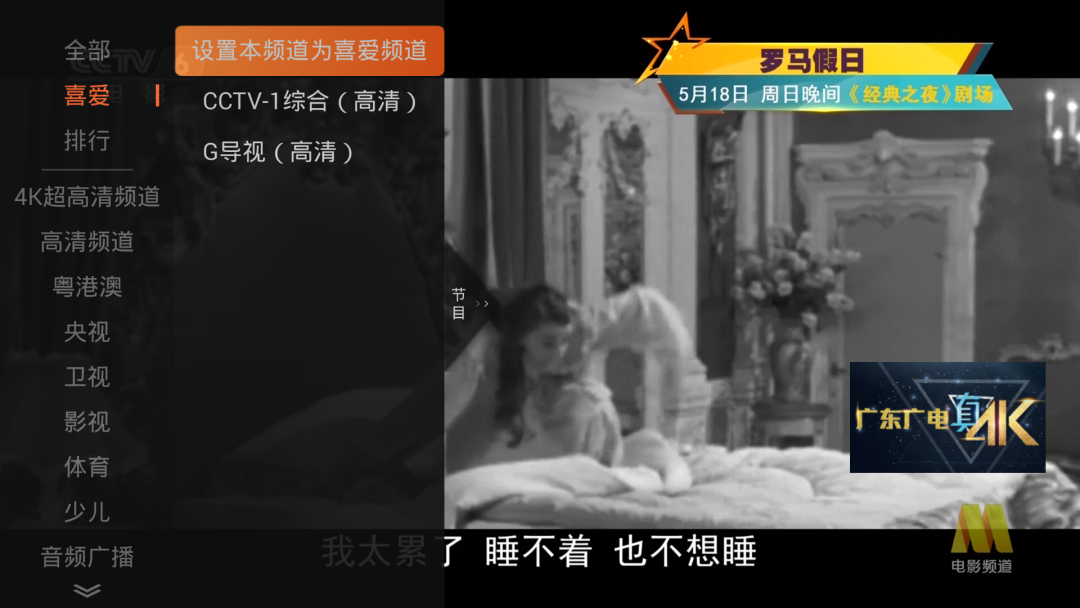 640?wx_fmt=png#imgIndex=17 图片