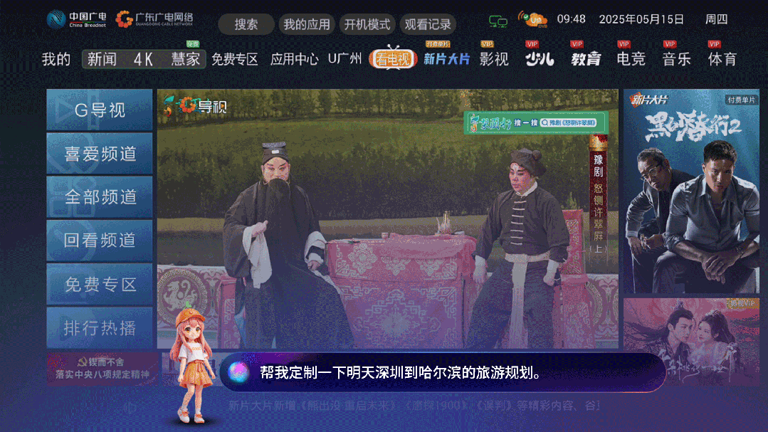 0?wx_fmt=gif&from=appmsg 图片